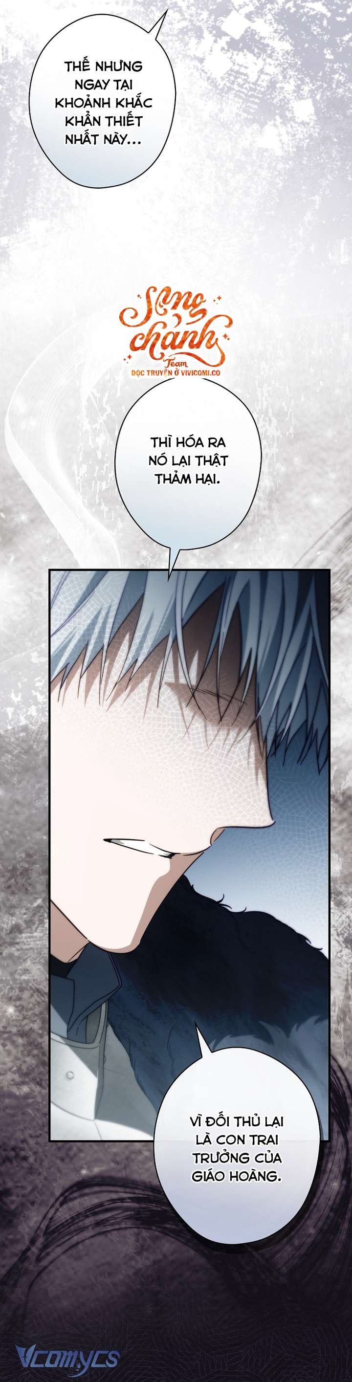 Phương Pháp Khiến Phu Quân Đứng Về Phía Tôi Chap 130 - Trang 2