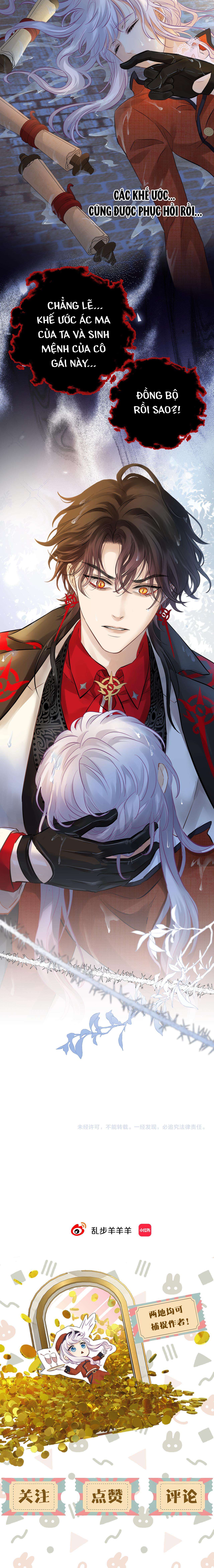 Hương Thơm Dục Vọng Chap 1 - Next Chapter 2