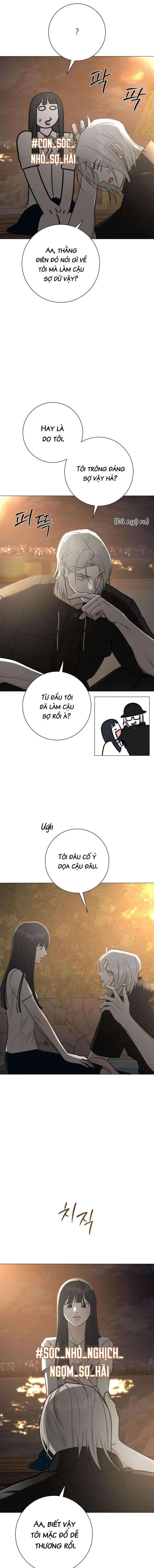 Hashtag Tình Đầu Chap 3 - Trang 2