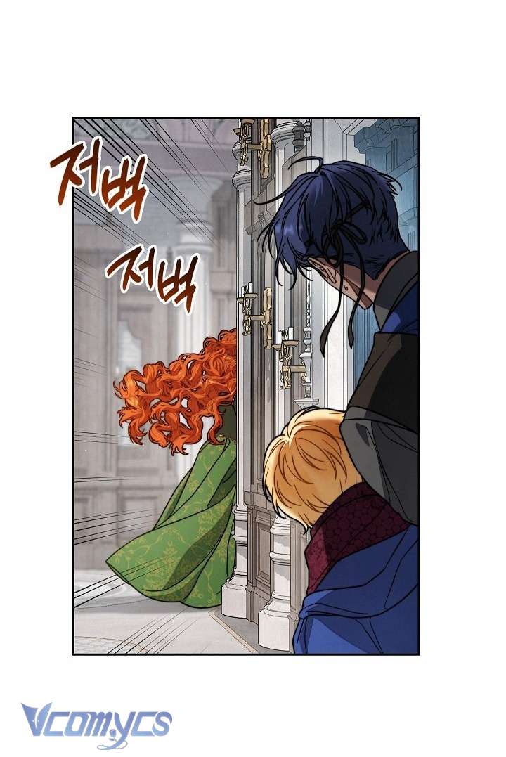 Hôn Nhân Vụ Lợi 2: Bản Tình Ca Không Thể Quên Chap 26 - Trang 2
