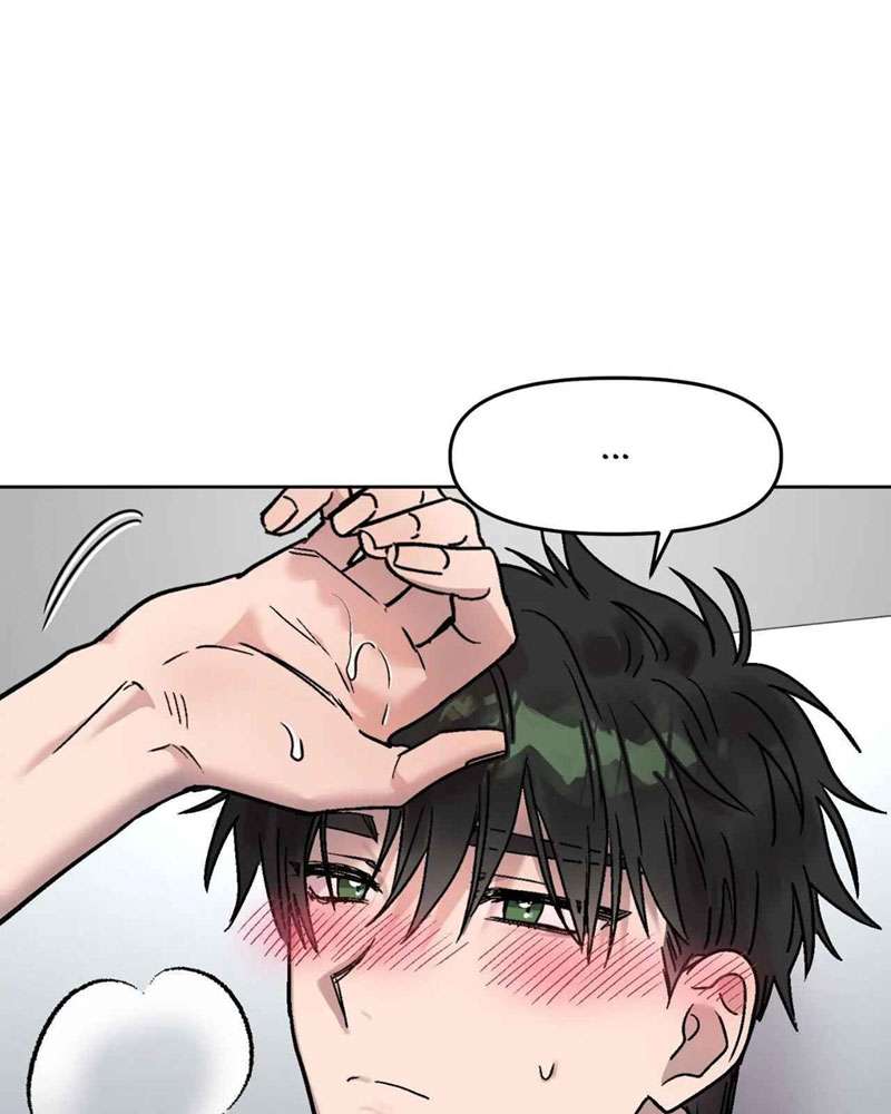 Người Gọi Nặc Danh 3 Chap 5 - Trang 2