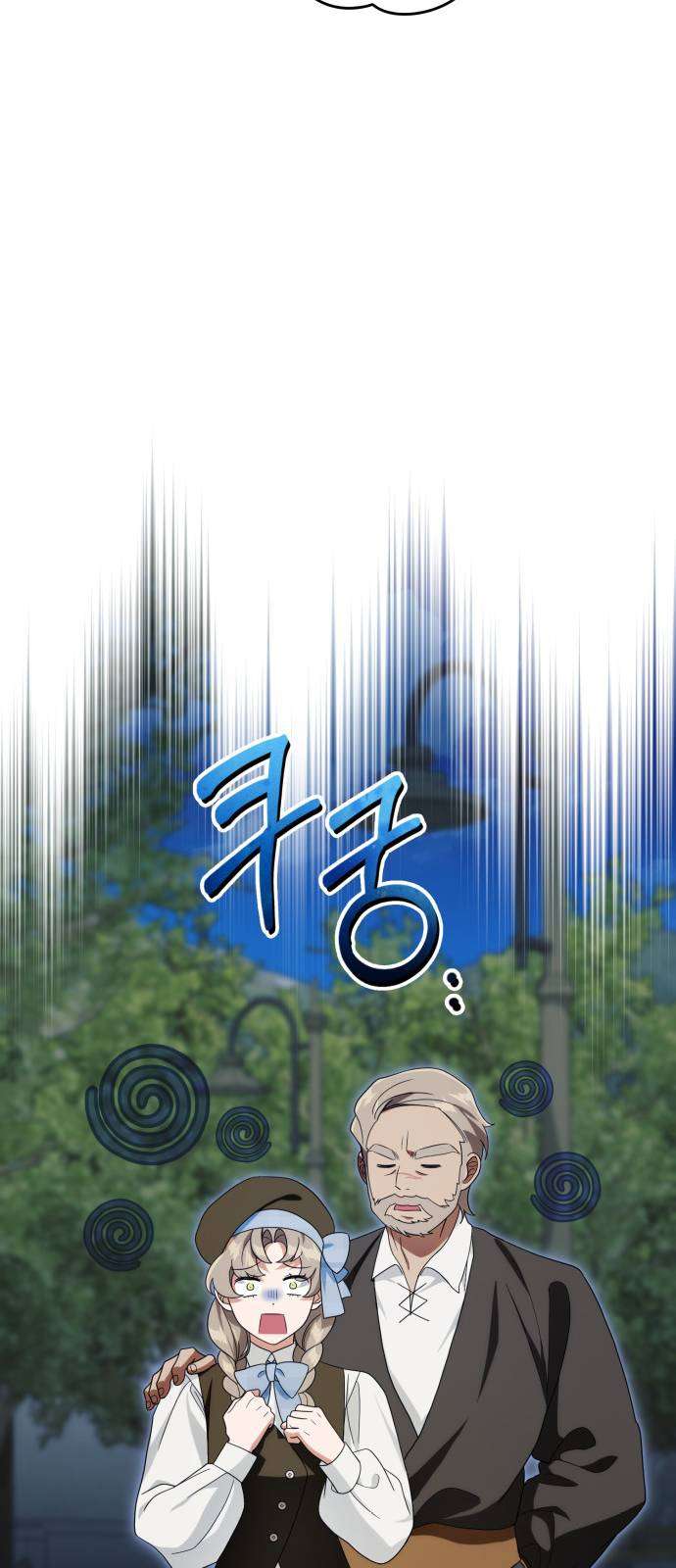 Nữ Công Tước Chiến Lợi Phẩm Chap 28 - Next Chap 29