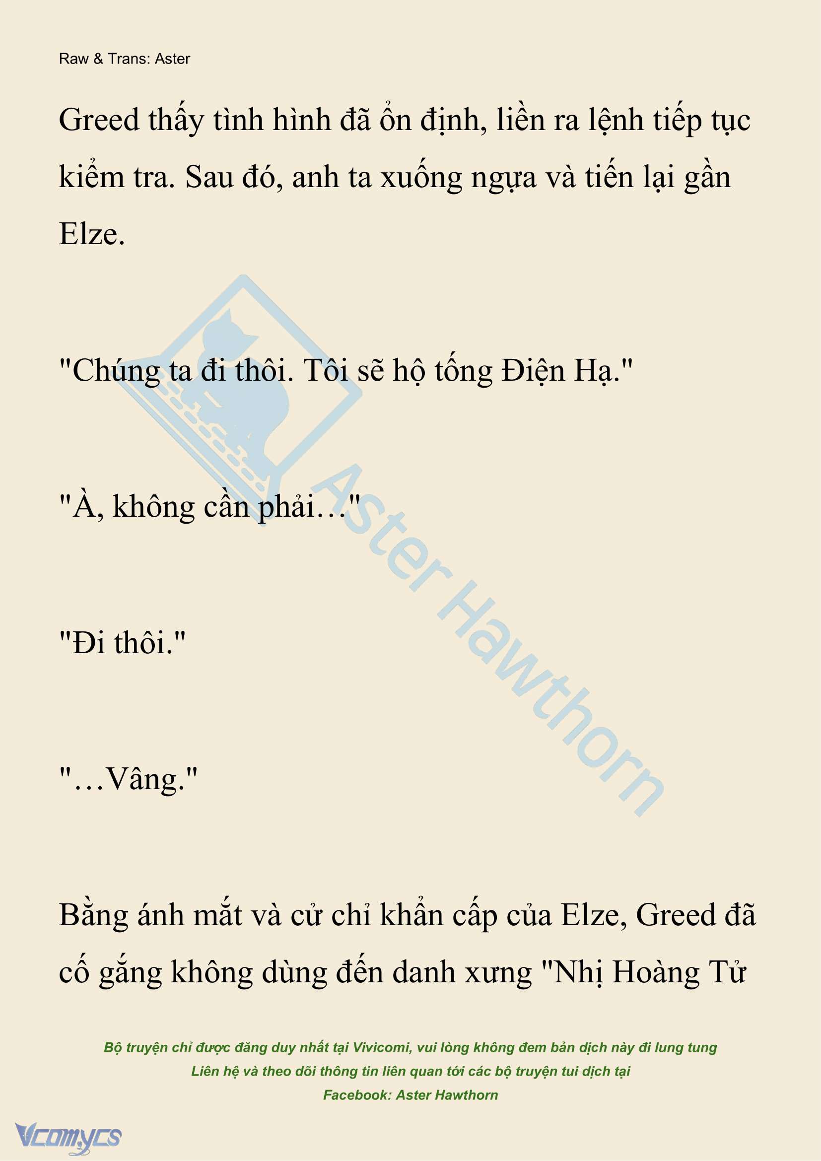 [NOVEL] Anh Hùng Khao Khát Sự Sa Ngã Của Thánh Nữ Chap 138 - Trang 2