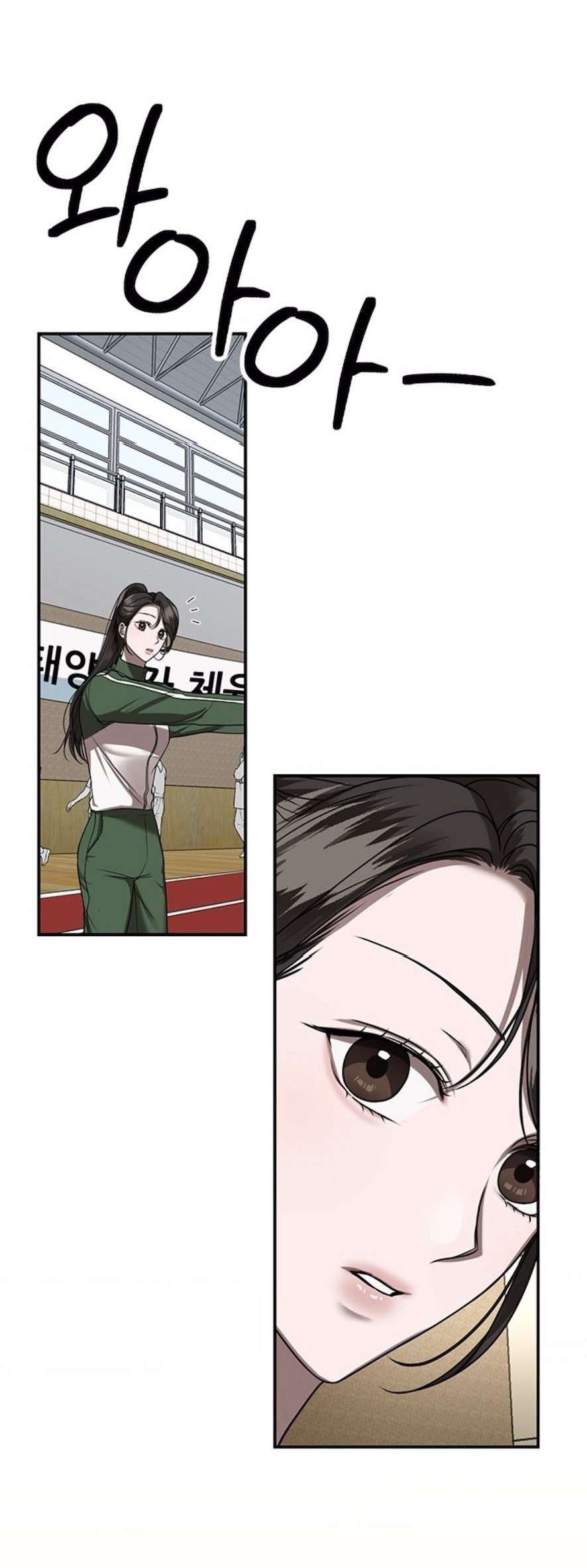 Cạm Bẫy Thanh Lịch Chap 12 - Trang 3