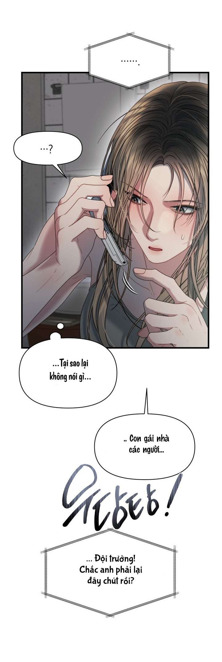 Vực Sâu Gỉ Sét Chap 1 - Trang 2
