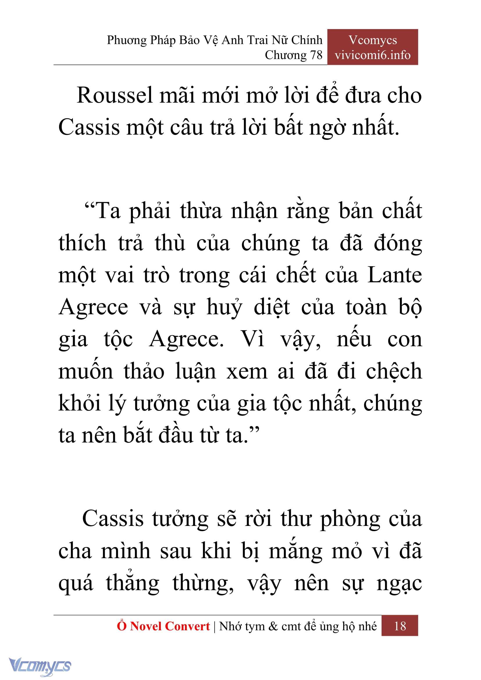 [Novel] Phương Pháp Bảo Vệ Anh Trai Nữ Chính Chap 78 - Trang 2