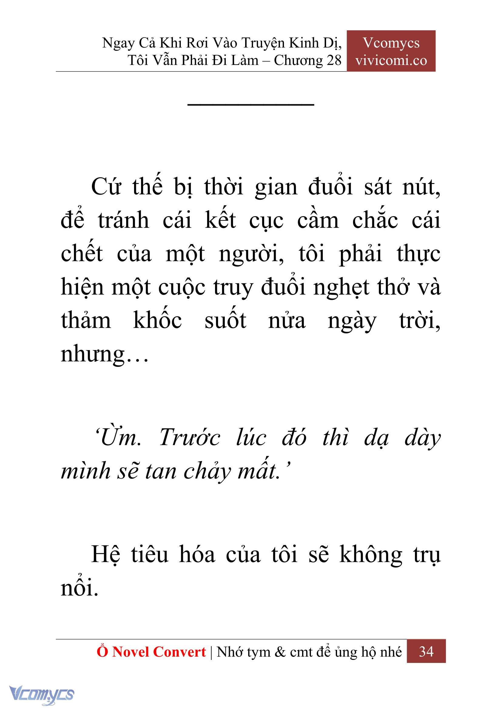 [Novel] Ngay Cả Khi Rơi Vào Truyện Kinh Dị, Tôi Vẫn Phải Đi Làm Chap 28 - Trang 2