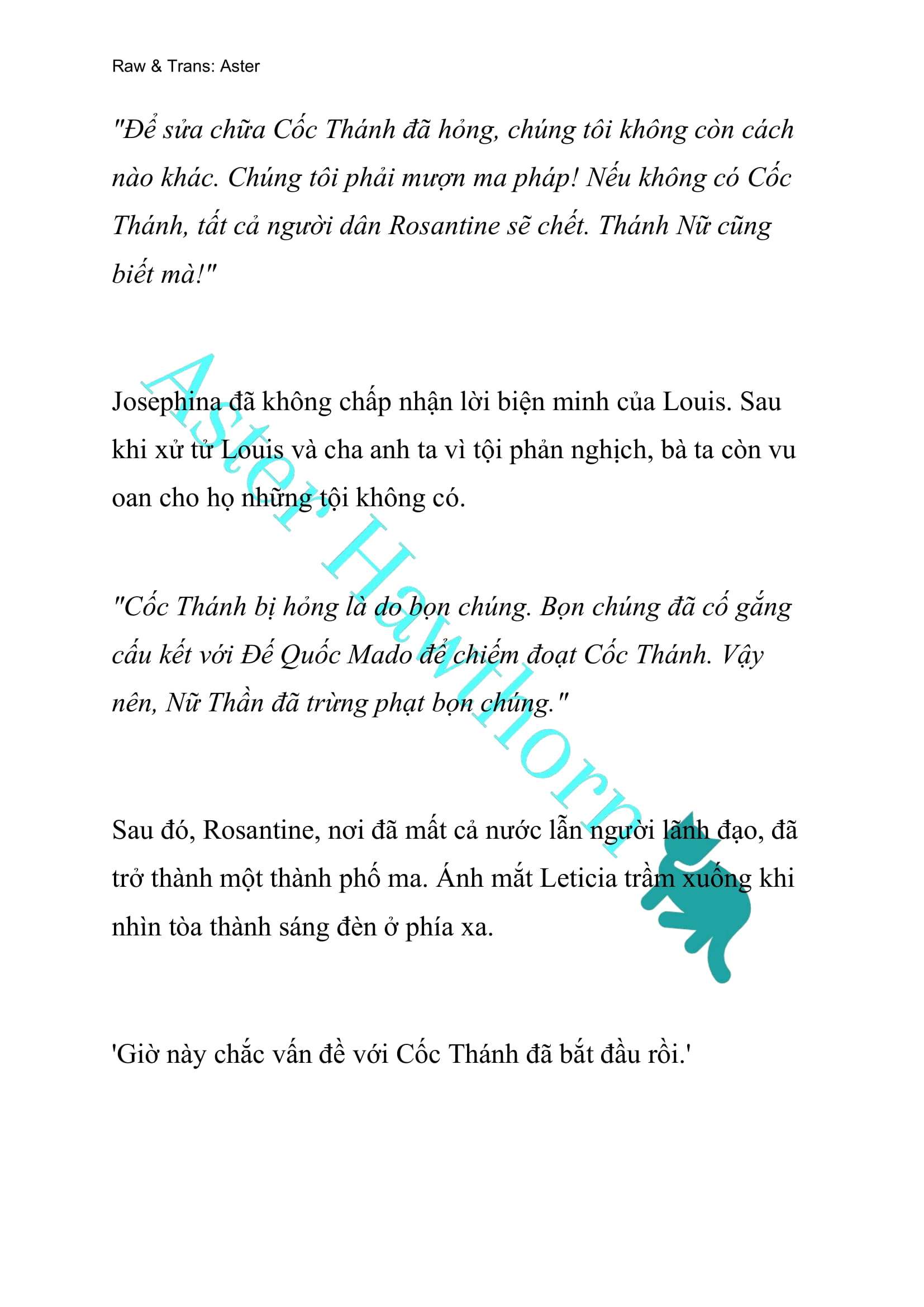 [NOVEL] Cách Để Em Bảo Vệ Anh Chap 82 - Trang 2