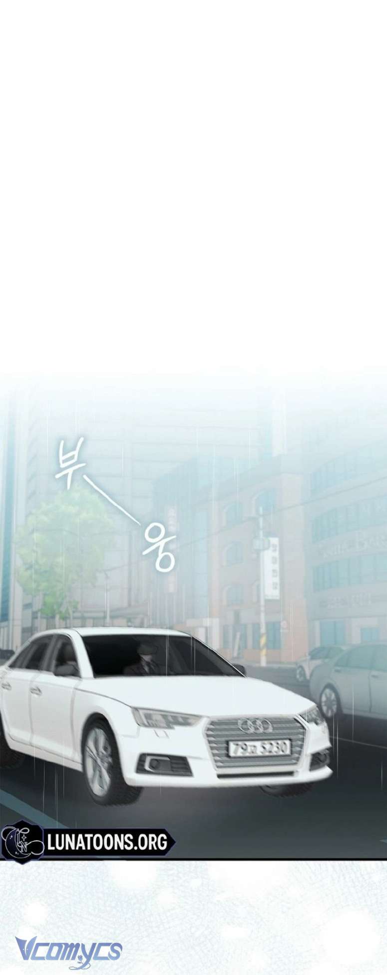 Cách Tán Tỉnh Của Con Chó Hiếu Chiến Chap 1 - Trang 2