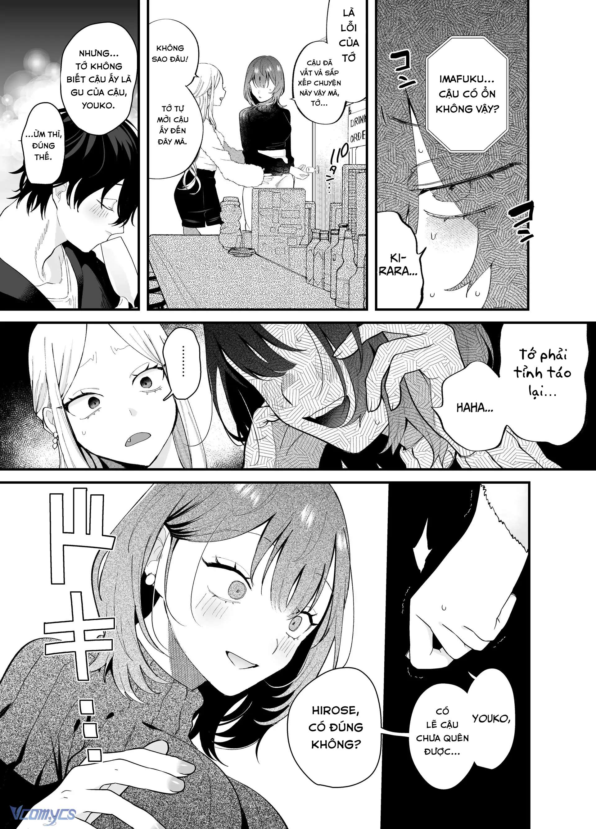 『18+』Tuyển Tập Truyện Ngắn Sếch Tàn Bạo Chap 60 - Trang 2