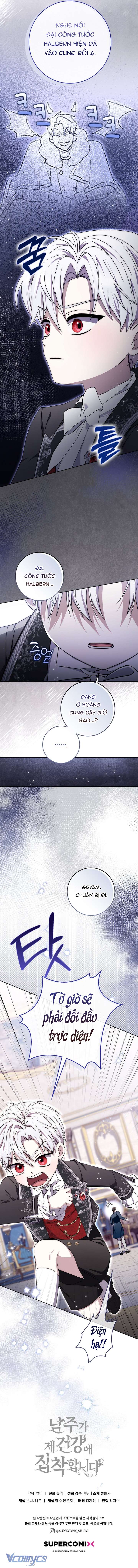 Nam Chính Ám Ảnh Với Sức Khỏe Của Tôi Chap 45 - Trang 2