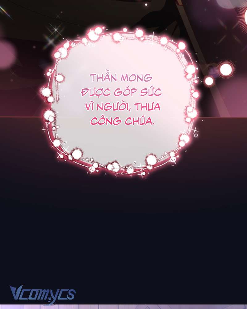 [Sứa Biển] Em Trai Tôi Là Hoàng Đế Ngang Ngược Chap 83 - Trang 2