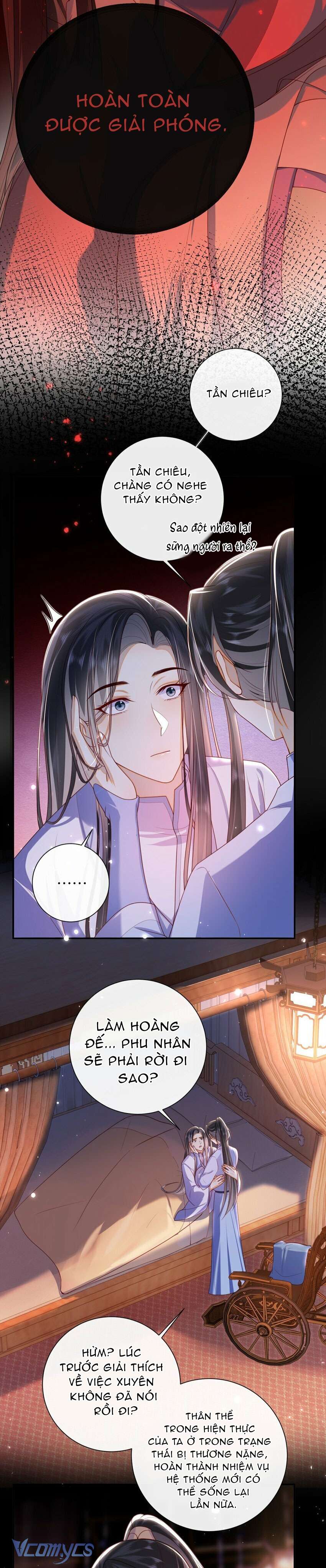 Đại Lão Phải Gả Cho Phu Quân Mù! Chap 50 - Trang 2