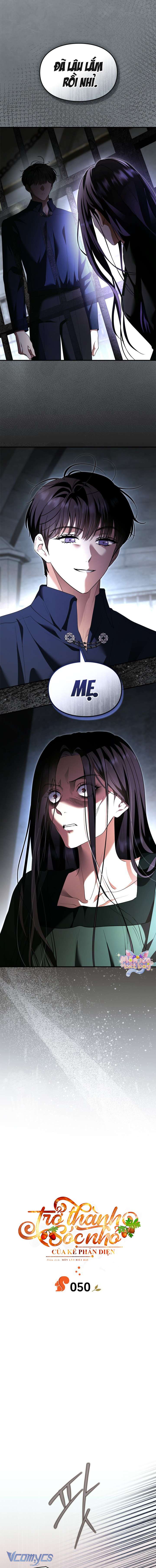Trở Thành Sóc Nhỏ Của Kẻ Phản Diện Chap 50 - Trang 3
