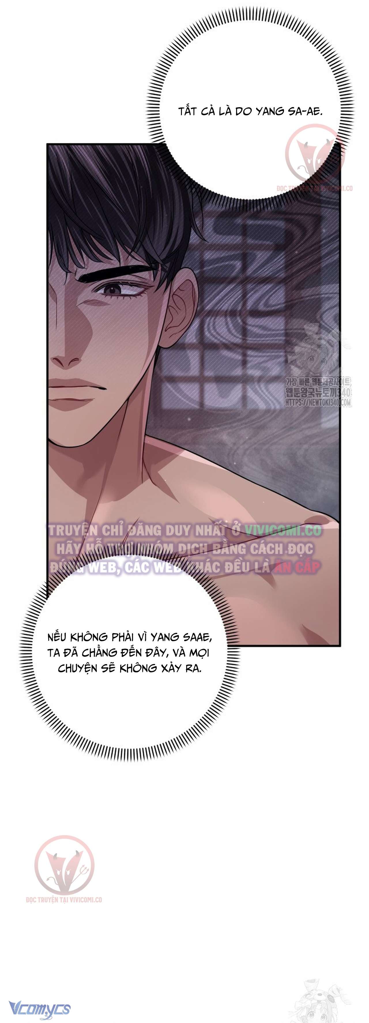 [18+] Bí Mật Của Quyền Lực Và Sự Hủy Diệt Chap 38 - Trang 2