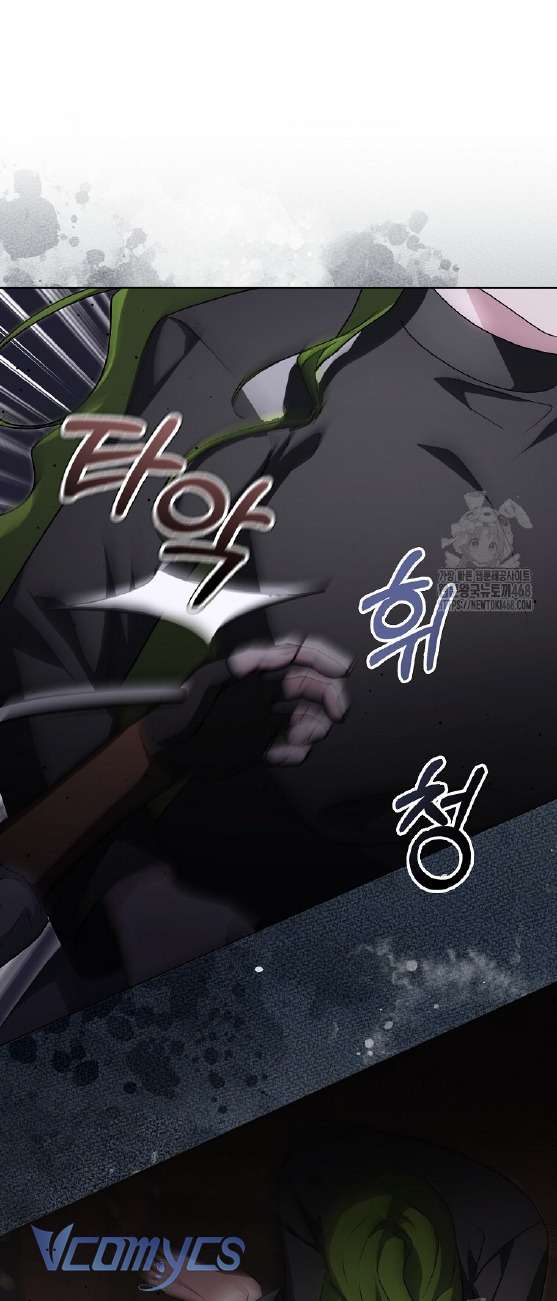 Kế Hoạch Nghỉ Hưu Của Nhân Vật Phản Diện Chap 32 - Trang 4