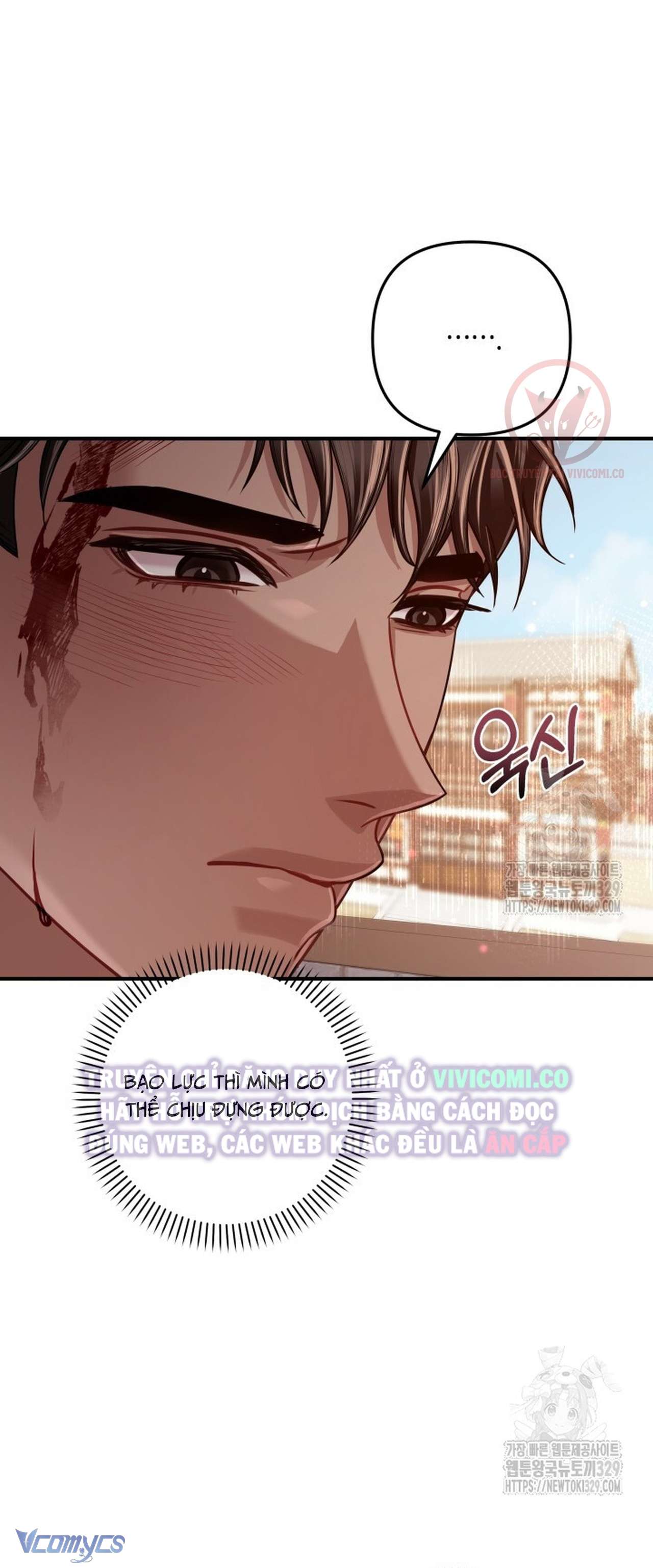 [18+] Bí Mật Của Quyền Lực Và Sự Hủy Diệt Chap 27 - Trang 2