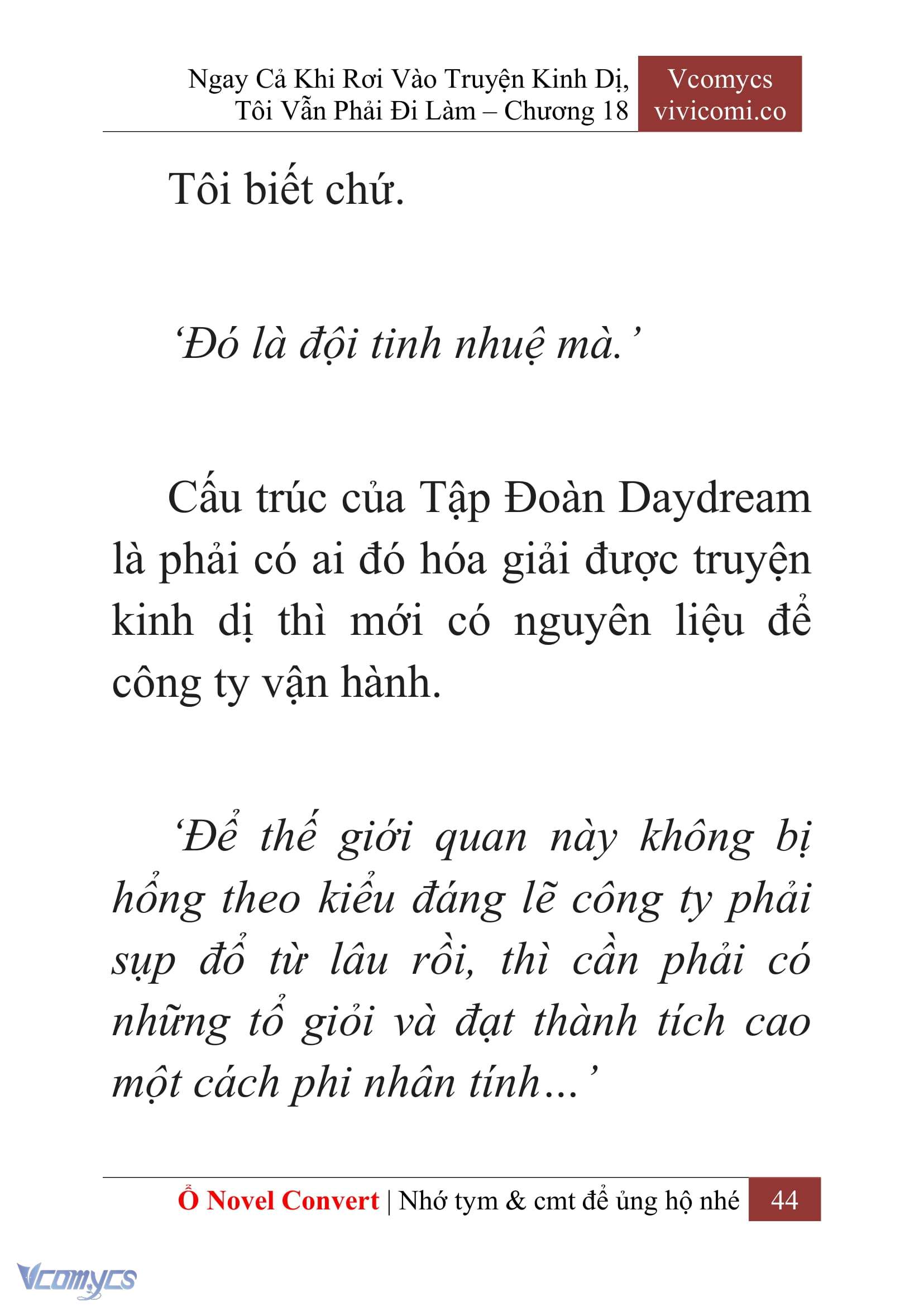 [Novel] Ngay Cả Khi Rơi Vào Truyện Kinh Dị, Tôi Vẫn Phải Đi Làm Chap 18 - Trang 2