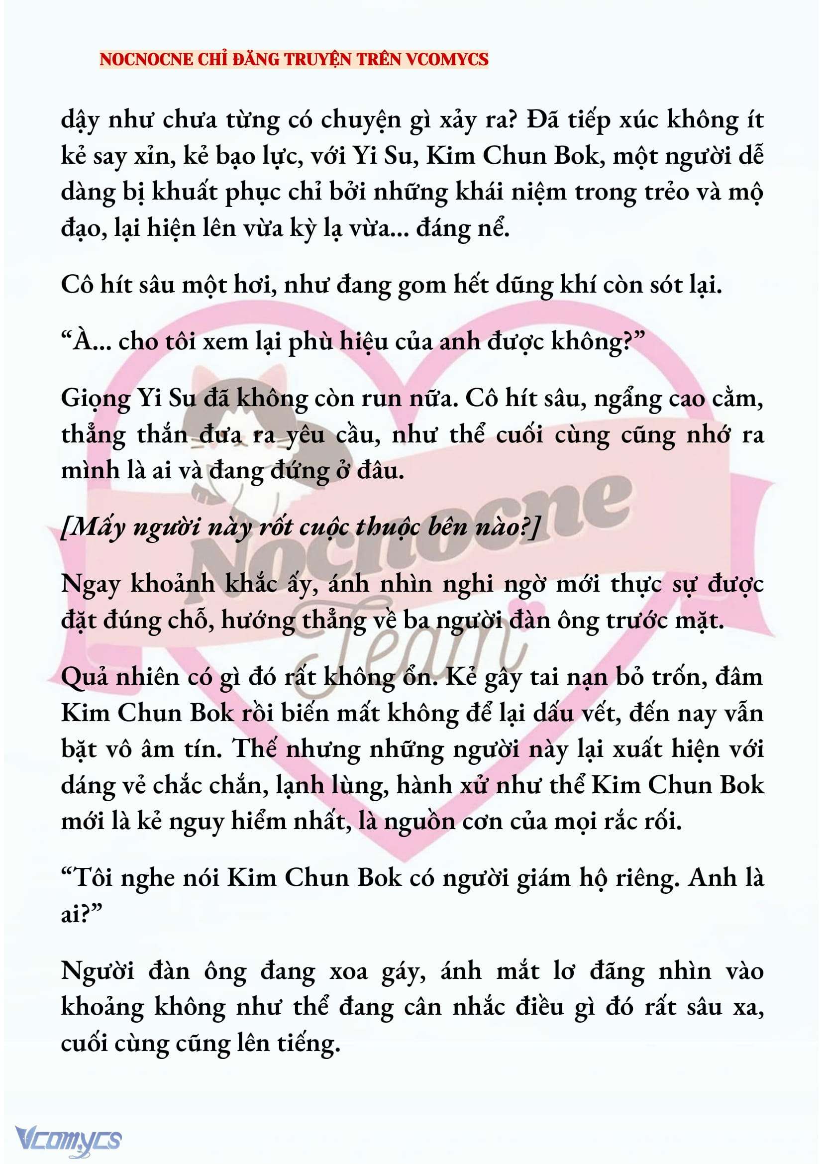 [NOVEL] KẾT HÔN VỚI KẺ TÂM THẦN Chap 240 - Trang 2