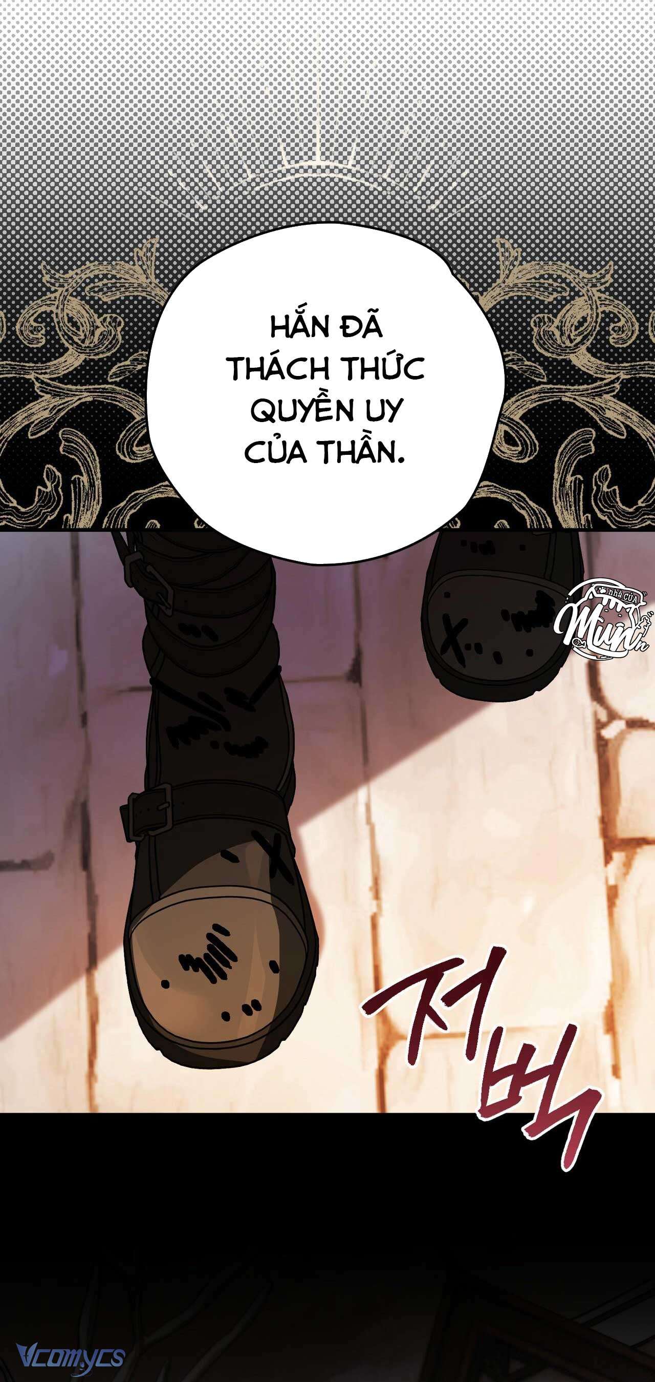 Gửi đến người sói yêu dấu của em Chap 29 - Trang 2