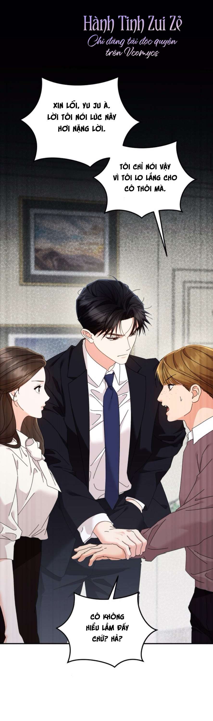 Chính Sách Khuyến Khích Chap 18 - Trang 2