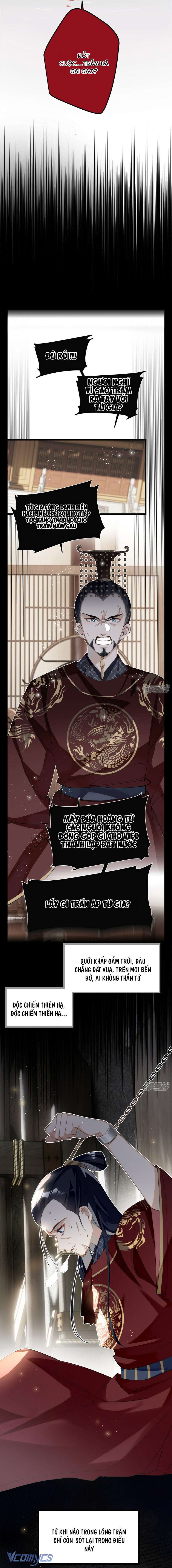 Công Chúa Pháo Hôi Muốn Tùy Tiện Đến Cuối Cùng Chap 86 - Trang 2