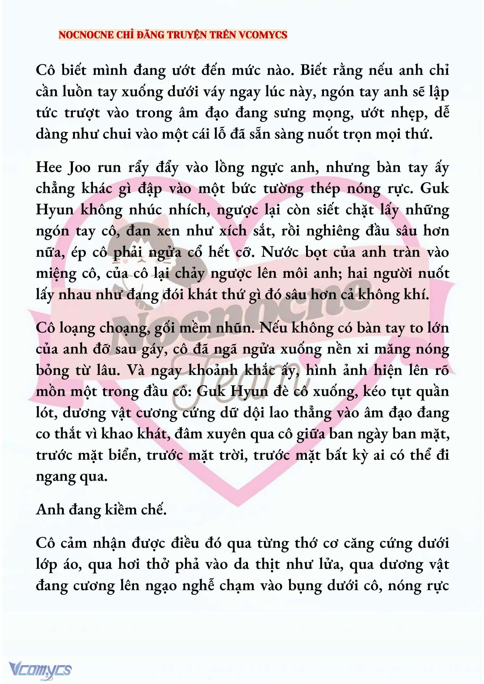 [FULL] [NOVEL] AI MỚI THẬT SỰ LÀ KẺ RÁC RƯỞI? Chap 98 - Trang 2