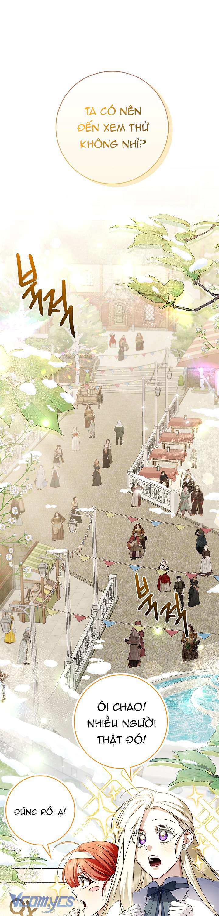 Xin Lỗi Vì Tôi Không Thể Rời Mắt Khỏi Vẻ Ngoài Của Ngài Chap 13 - Trang 4