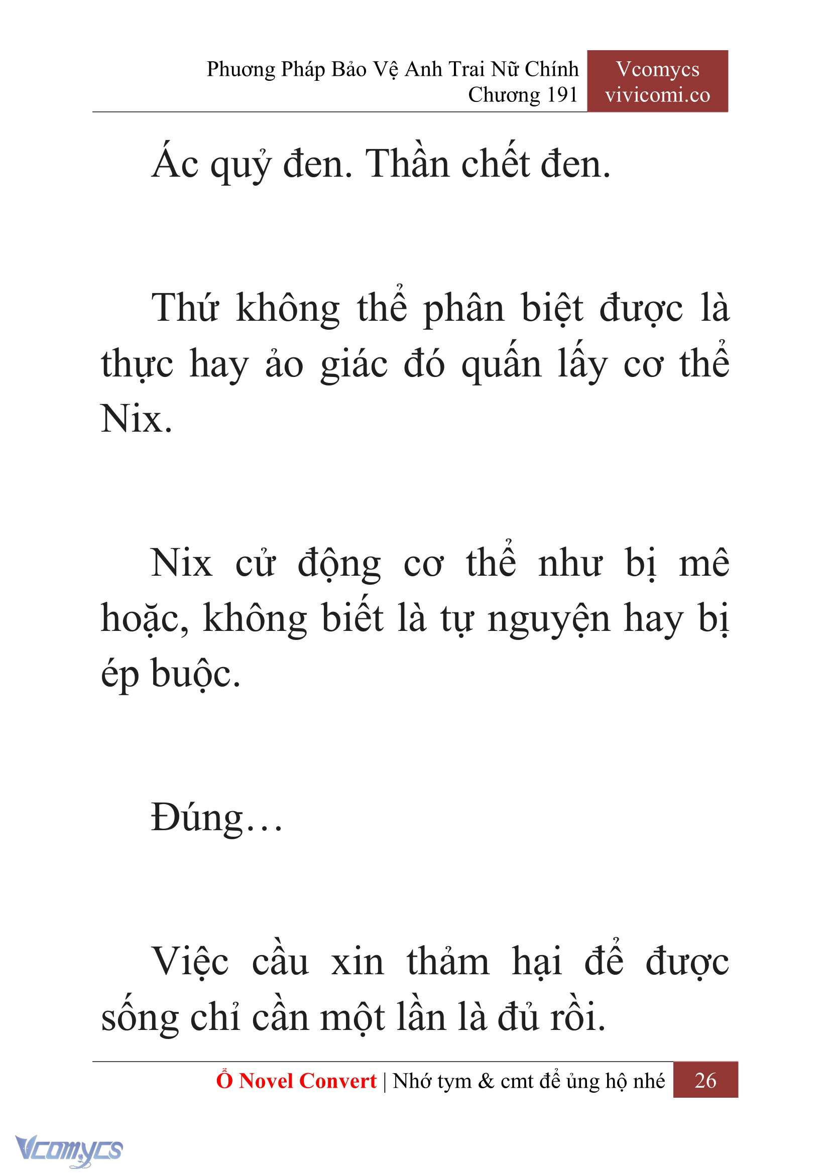 [Novel] Phương Pháp Bảo Vệ Anh Trai Nữ Chính Chap 191 - Trang 2