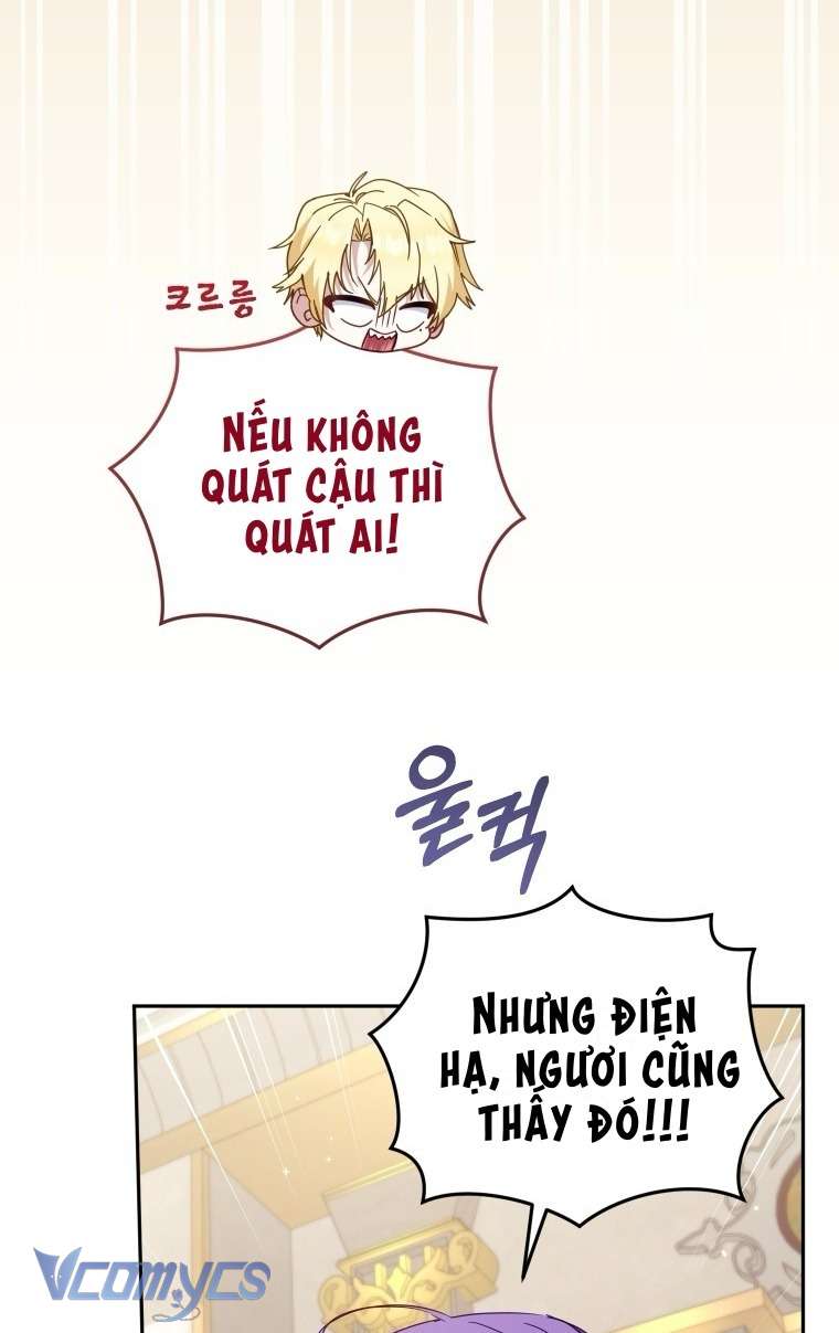 Tôi Được Nuôi Dưỡng Bởi Những Kẻ Phản Diện Chap 120 - Trang 2