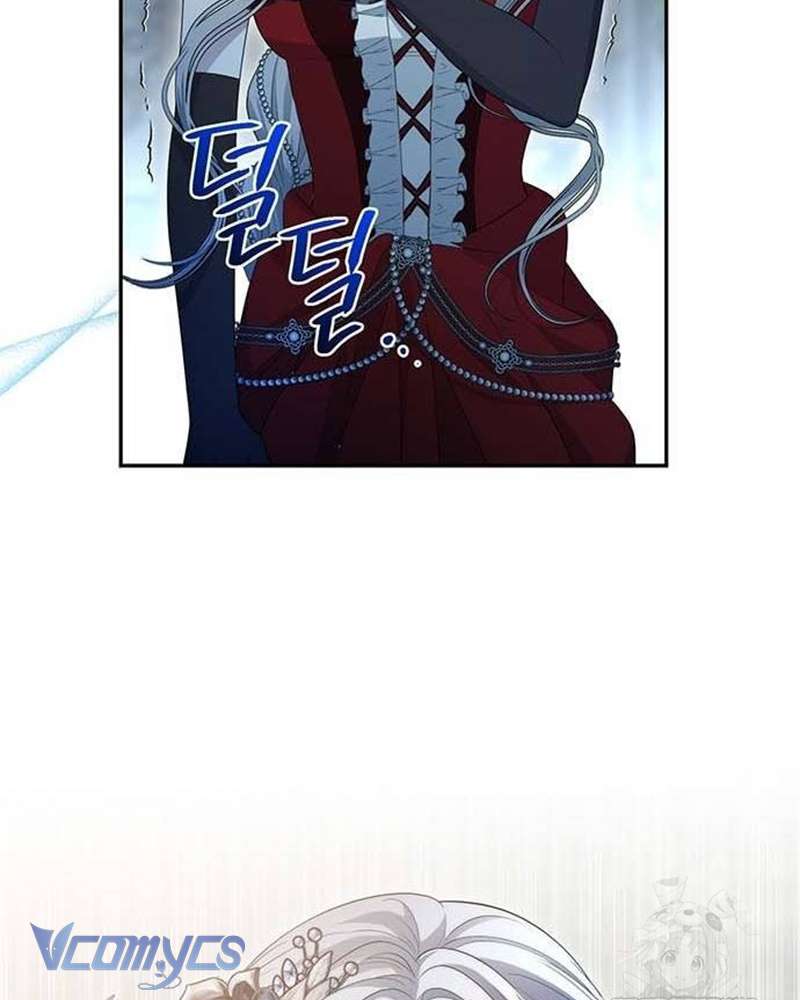 Praesepe Bên Ngoài Chiếc Lồng Chap 6 - Trang 4