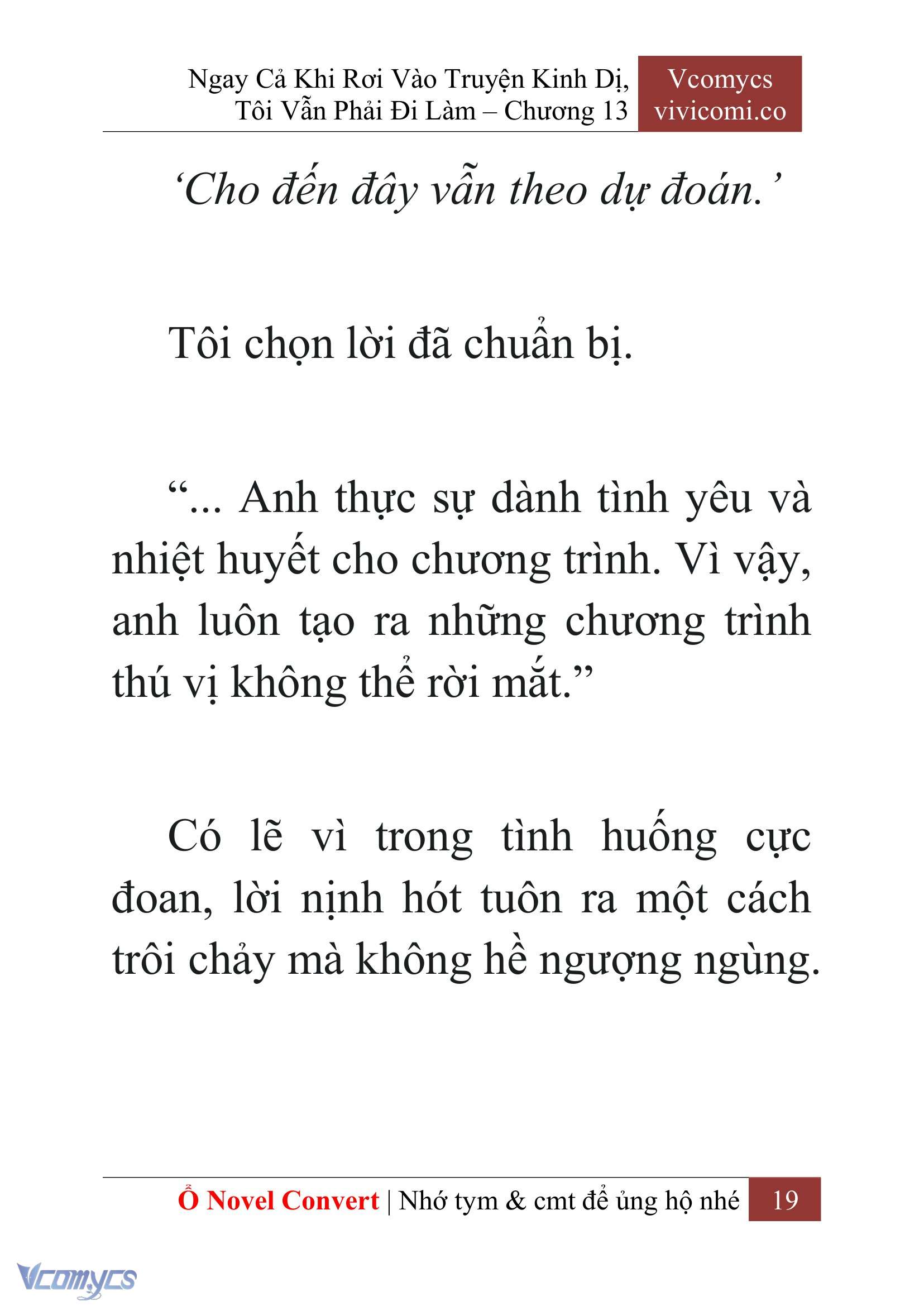 [Novel] Ngay Cả Khi Rơi Vào Truyện Kinh Dị, Tôi Vẫn Phải Đi Làm Chap 13 - Trang 2