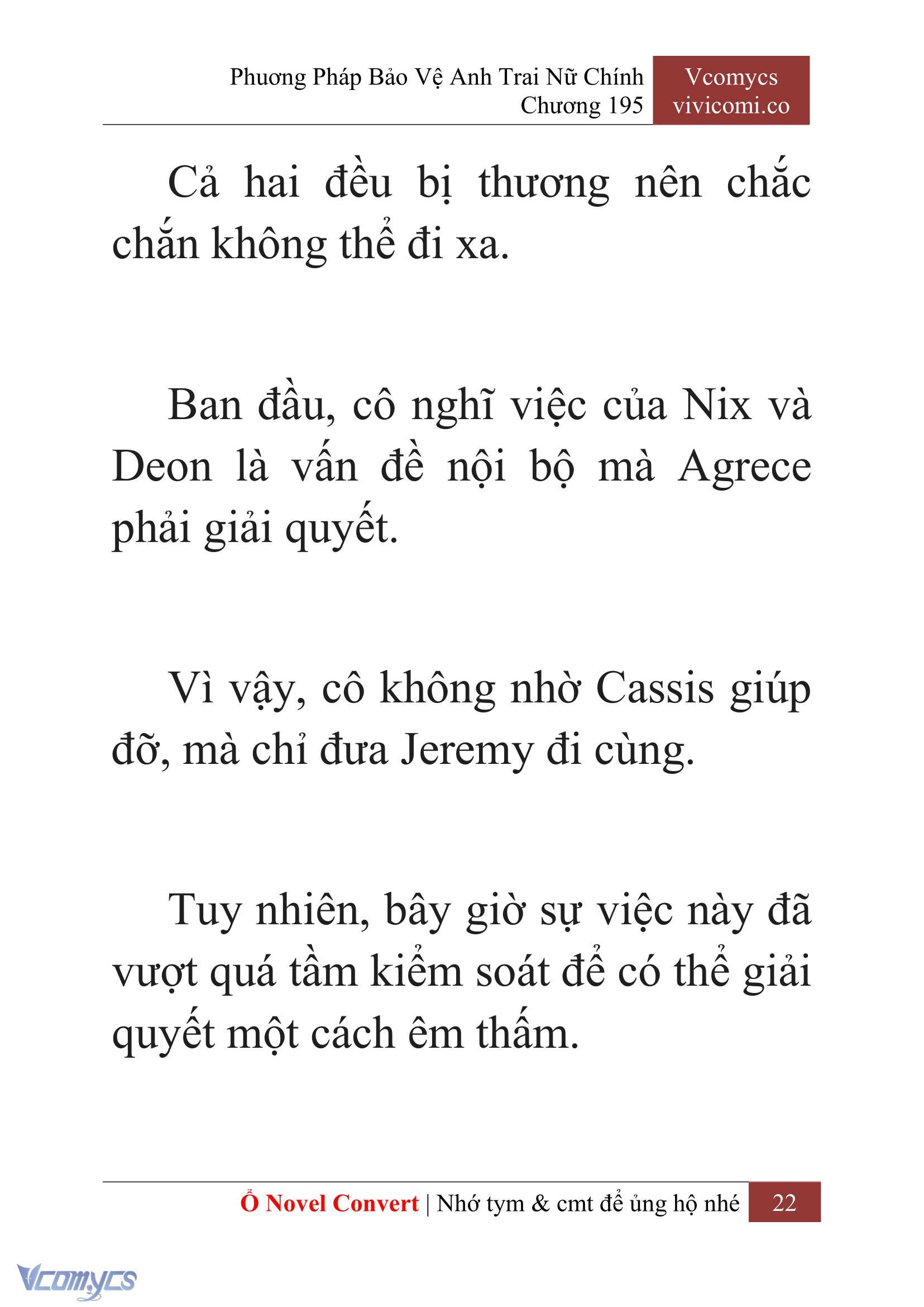 [Novel] Phương Pháp Bảo Vệ Anh Trai Nữ Chính Chap 195 - Trang 2