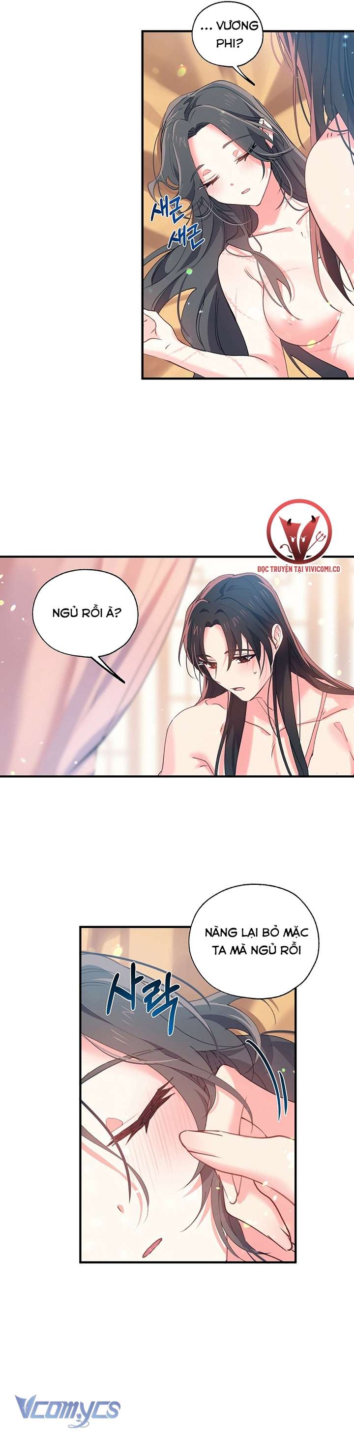 [18+] Chú Chim Nhỏ Của Yêu Tinh Chap 16 - Trang 3