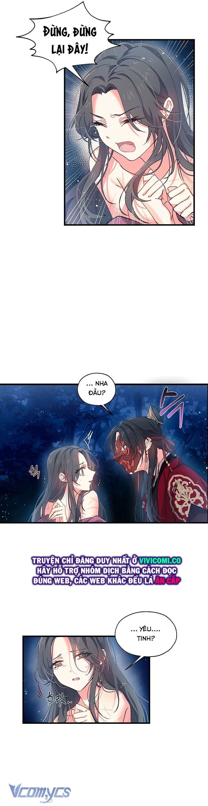 [18+] Chú Chim Nhỏ Của Yêu Tinh Chap 8 - Trang 3