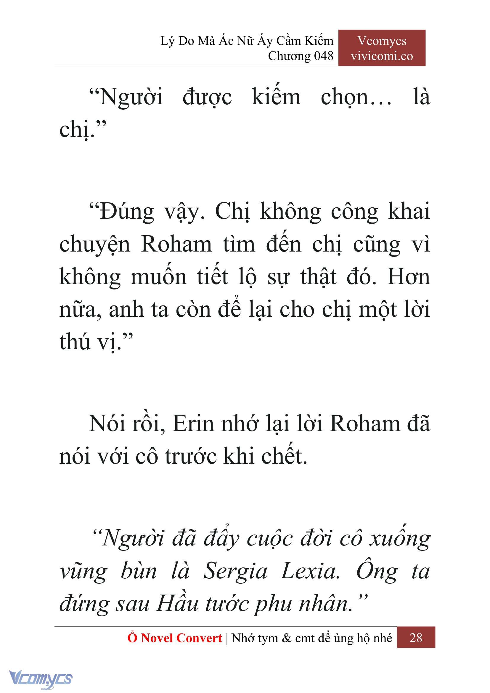 [Novel] Lý Do Mà Ác Nữ Ấy Cầm Kiếm Chap 48 - Trang 2