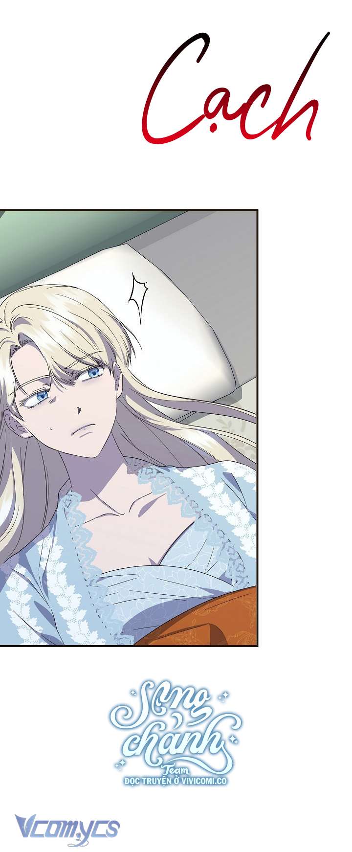 Tôi Không Phải Là Cinderella Chap 98 - Trang 4