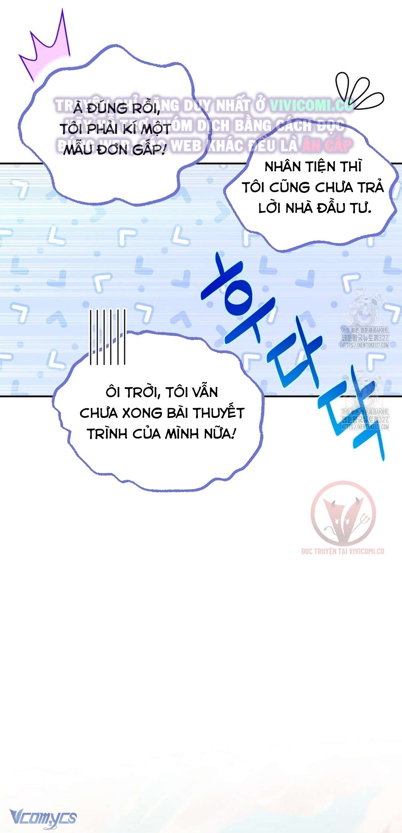 [18+] Sếp Của Anh Trai Tôi Đã Vượt Quá Giới Hạn Chap 4 - Trang 4