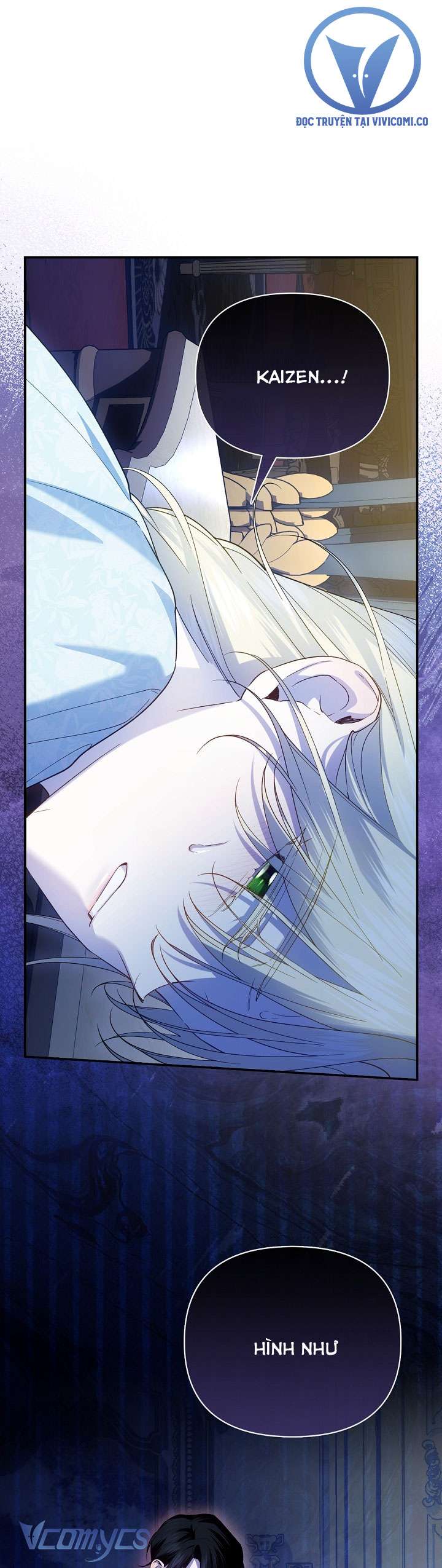 Phương Pháp Che Giấu Đứa Con Của Hoàng Đế Chap 124 - Trang 3