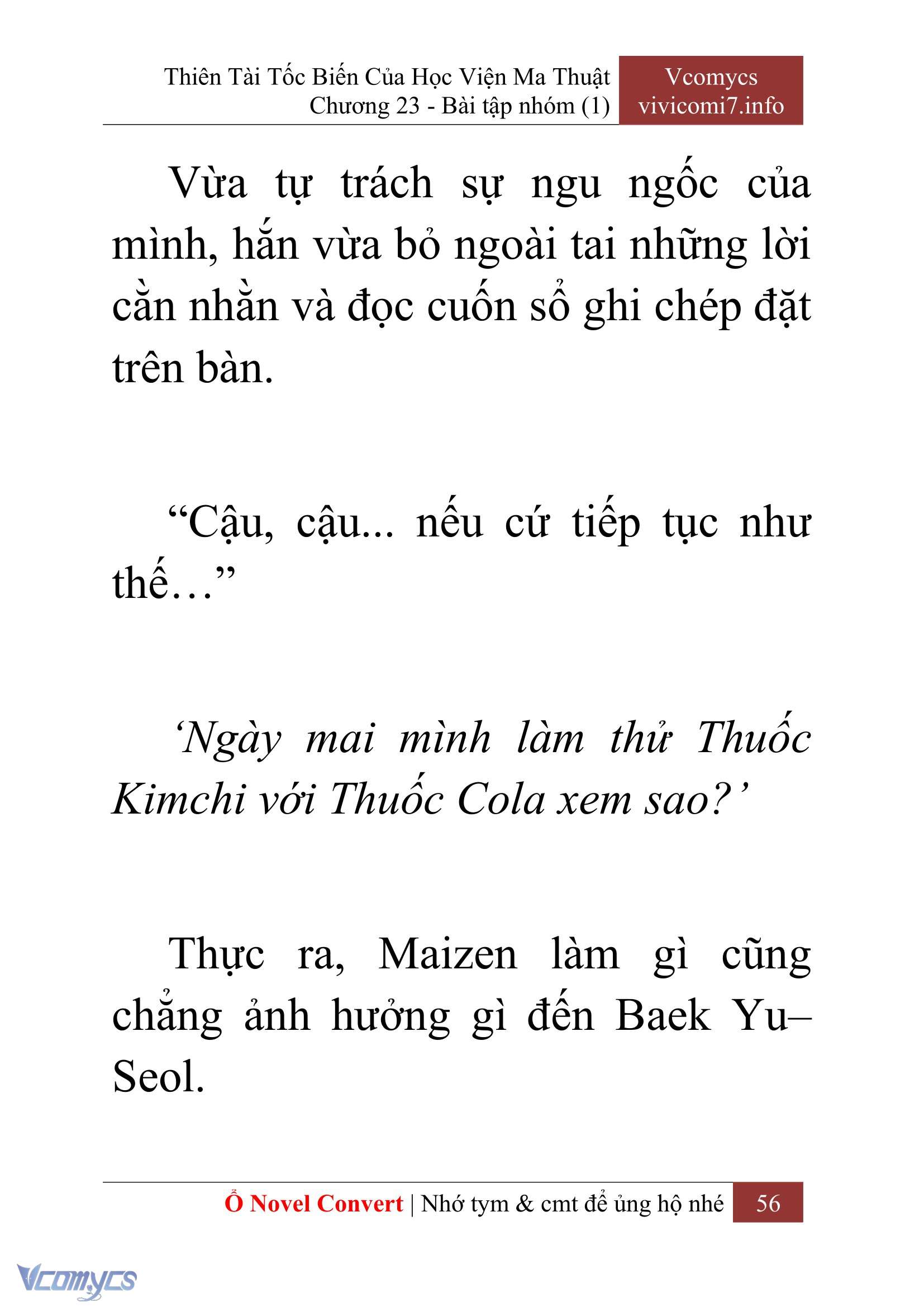 [Novel] Thiên Tài Tốc Biến Của Học Viện Ma Thuật Chap 23 - Trang 2