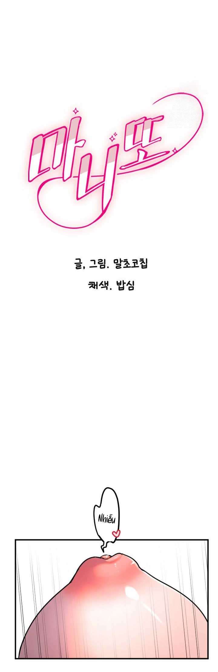 Manitto Chap 40 - Trang 2