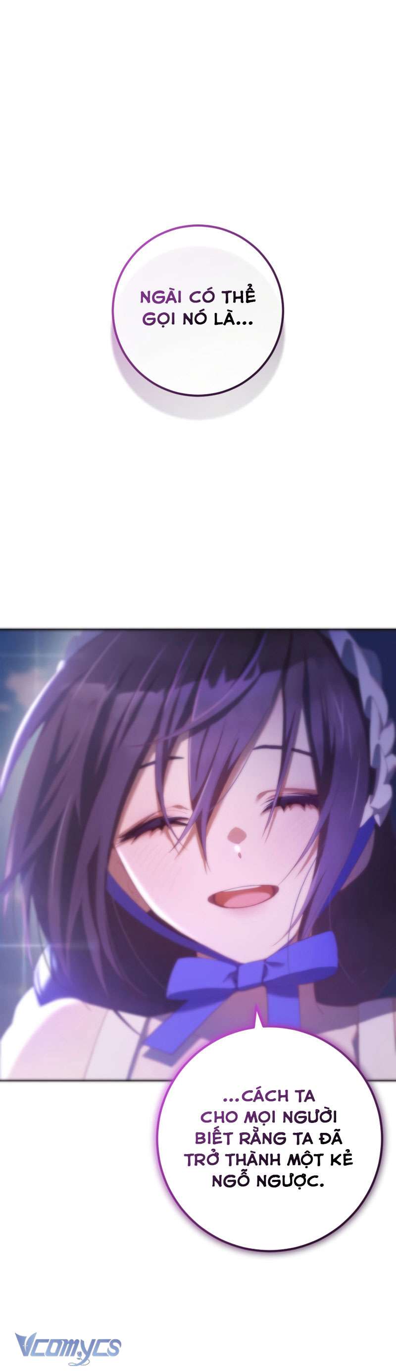 [Sứa Biển] Em Trai Tôi Là Hoàng Đế Ngang Ngược Chap 26 - Trang 2