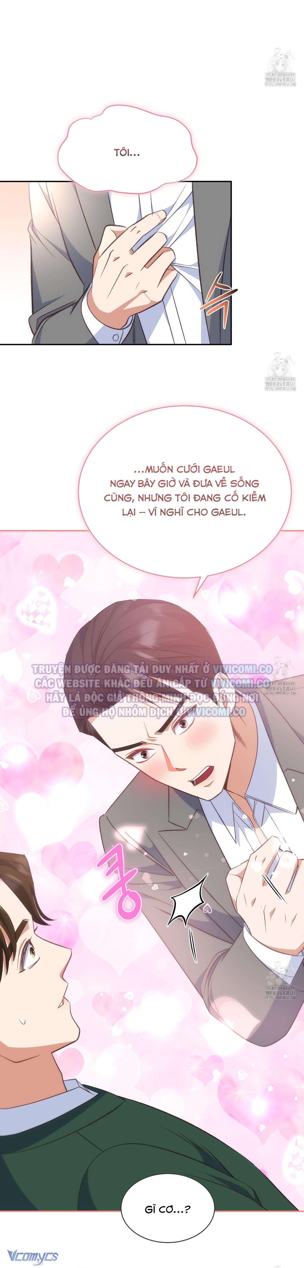 [18+] Sếp Của Anh Trai Tôi Đã Vượt Quá Giới Hạn Chap 23 - Trang 2