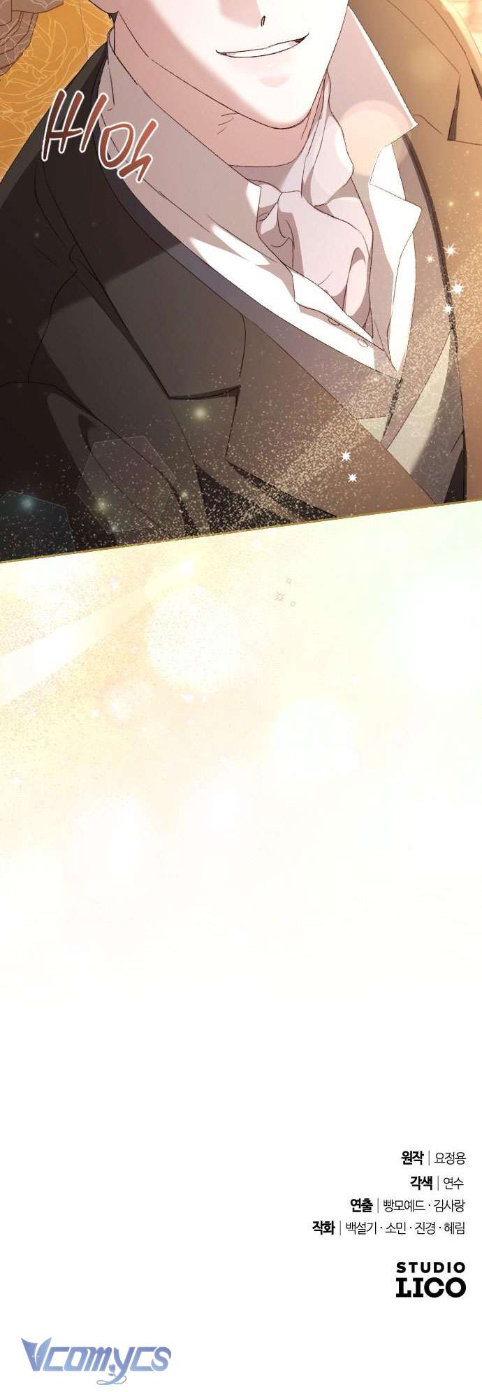 Dành Cho Những Ai Coi Hối Tiếc Là Điều Xa Xỉ Chap 46 - Trang 4