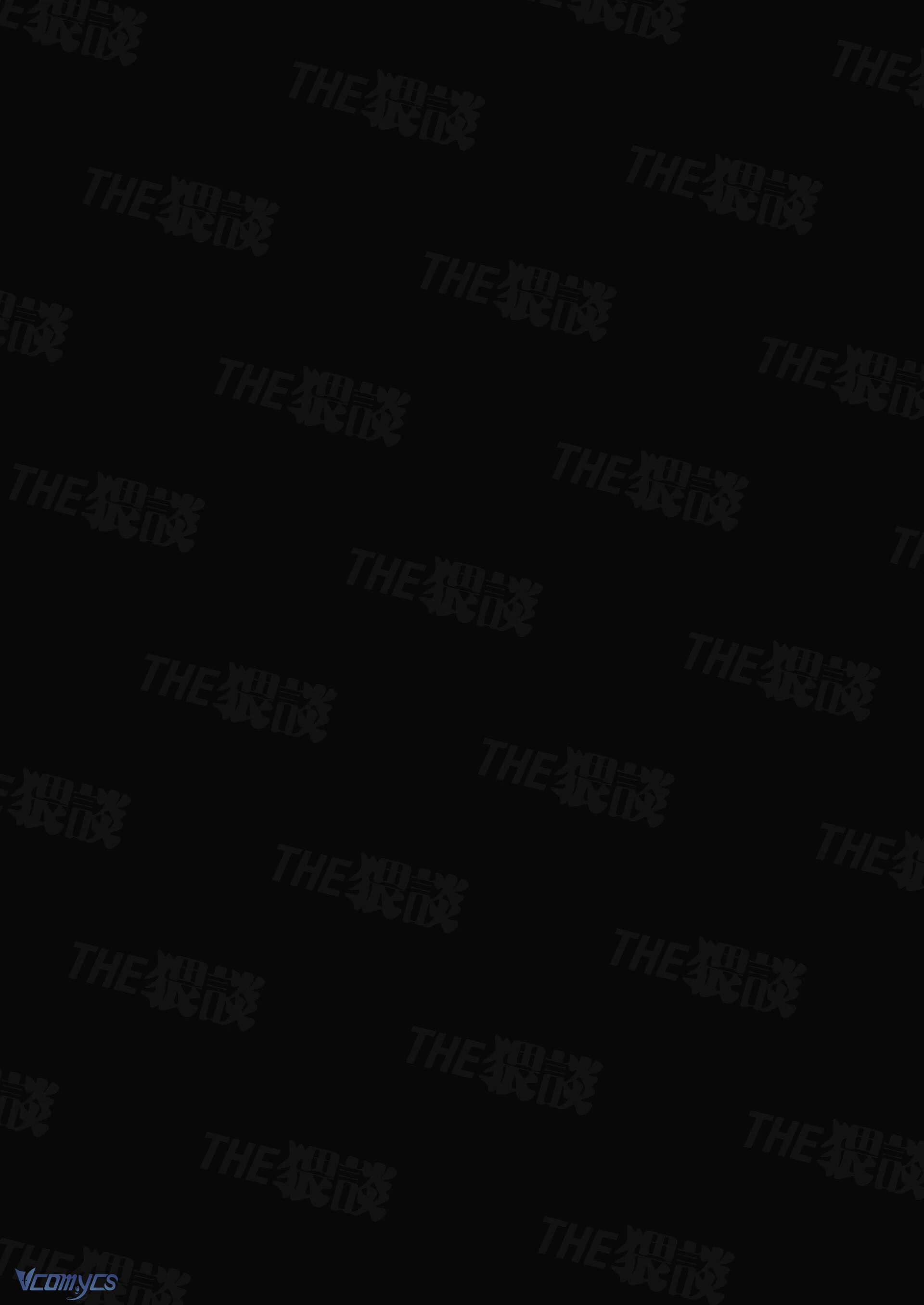 Tuyển Tập Truyện Ngắn Sếch Manga Chap 17.1 - Trang 2