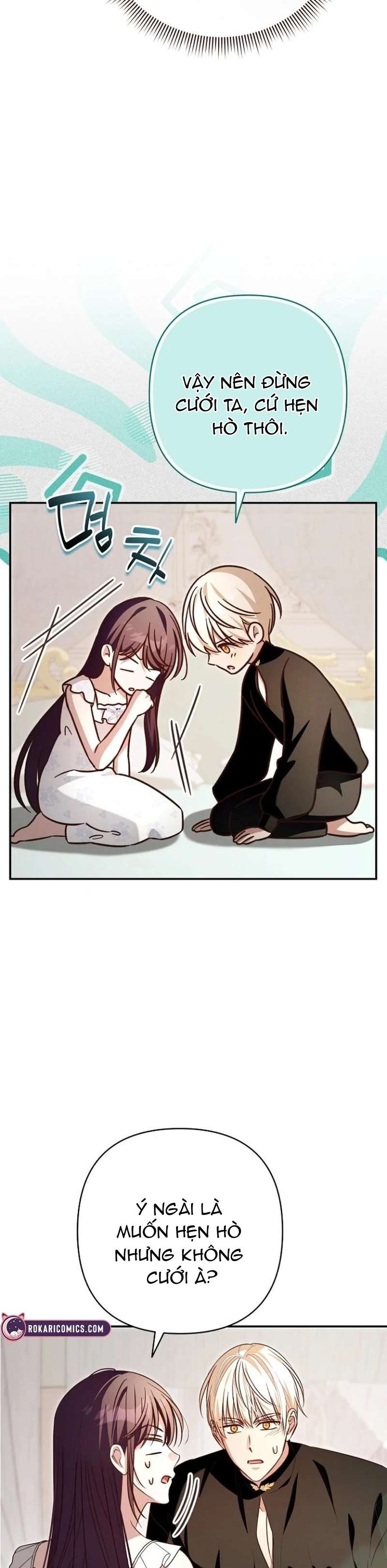 Cô Dâu Của Đại Công Tước Là Chiến Binh Địa Ngục Chap 37 - Trang 2