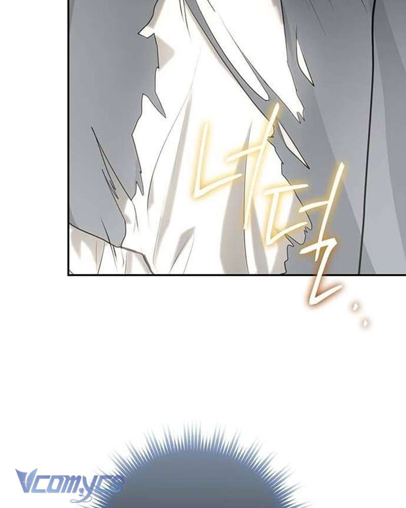 Praesepe Bên Ngoài Chiếc Lồng Chap 4 - Trang 4