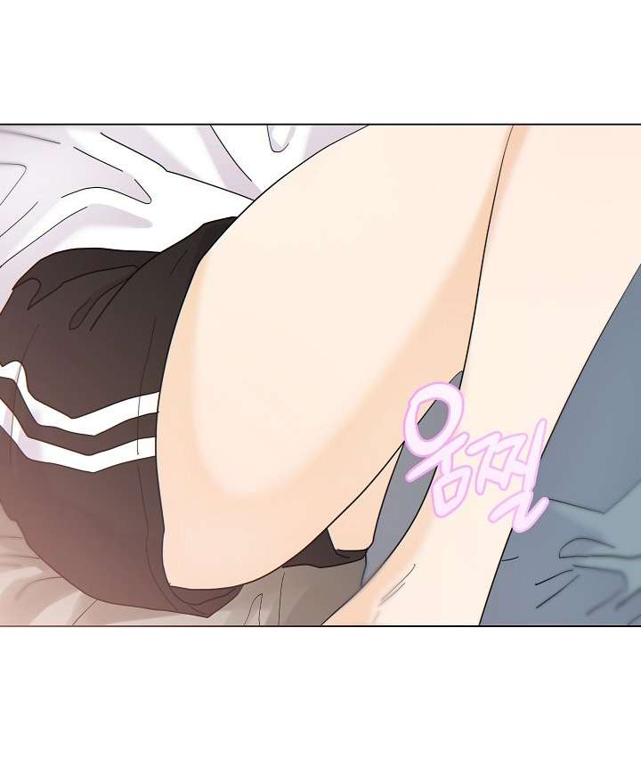 〖18+〗- Nhà Bên Cạnh Có Hổ Chap 7 - Trang 2