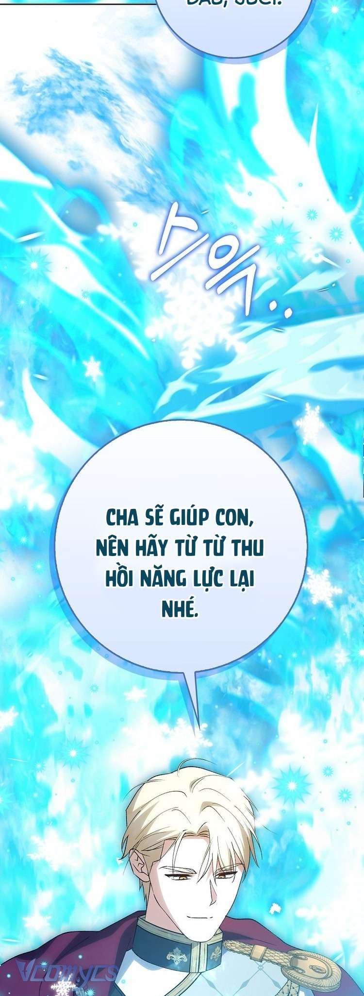 Công Chúa Bạch Hổ Không Có Nguy Hiểm Nha! Chap 10 - Trang 2