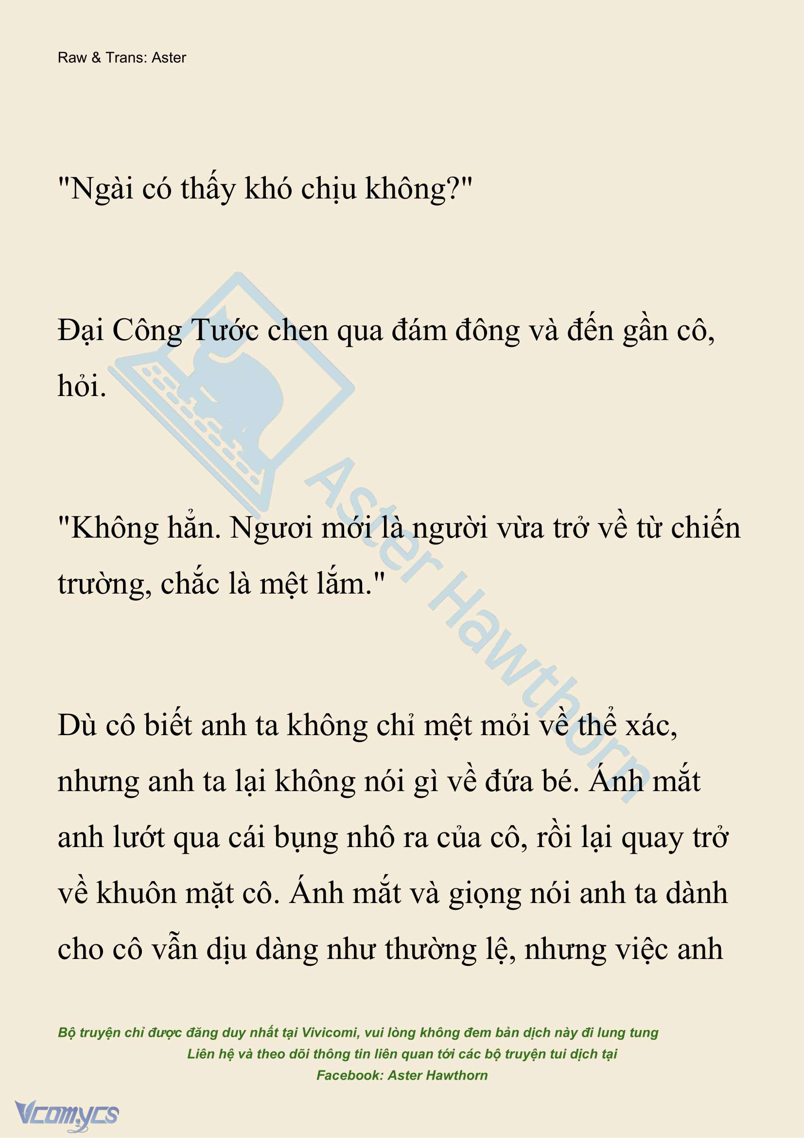 [NOVEL] Đêm Của Bệ Hạ Chap 114 - Trang 2